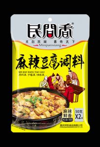 好的火鍋底料加工廠助你立足火鍋市場(chǎng)